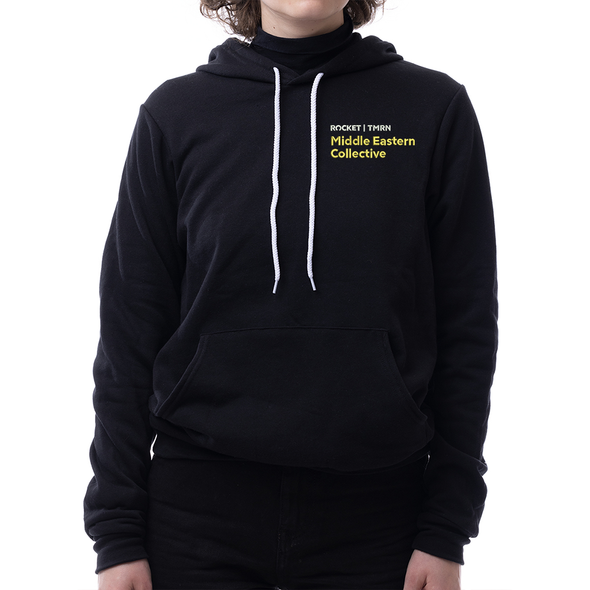 Middle Eastern Collective Essential Hoodie