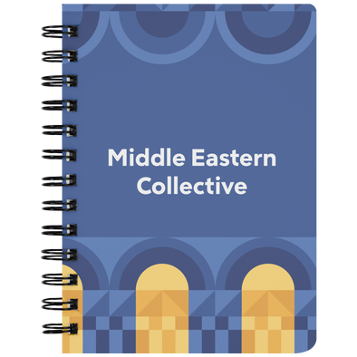 Middle Eastern Collective Wire-bound Journal